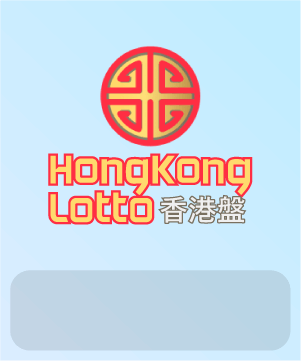 HK